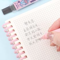 Hangyodon-Hybrid-Mechanical-Pencil-Set-with-Lead-Refills-1