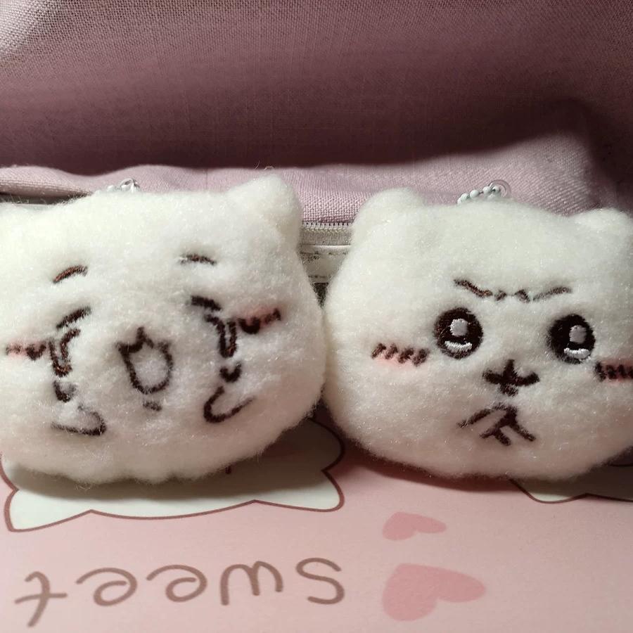 Chiikawa-Dango-Plush-Toy-2