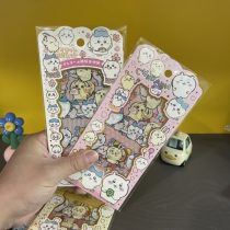 Chiikawa Cute Cartoon Transparent Stickers (3)