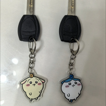 Chiikawa-Cute-Mini-Keychain-2