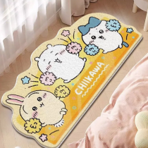 Chiikawa-Cute-Yellow-Carpet-1