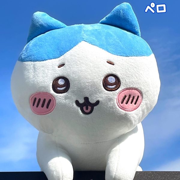 Chiikawa Plopping Doll