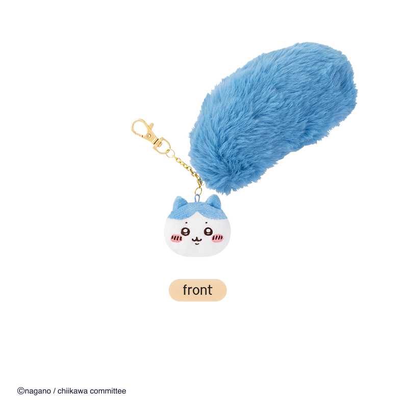 Chiikawa Big Tail Series Keychain Pendant (2)