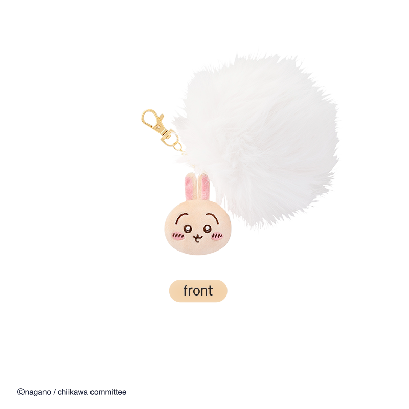 Chiikawa Big Tail Series Keychain Pendant (3)