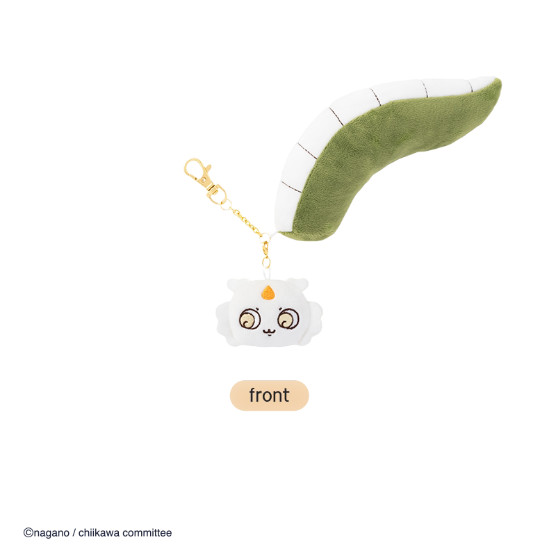 Chiikawa Big Tail Series Keychain Pendant (5)