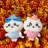 Chiikawa Doll Ornament (1)