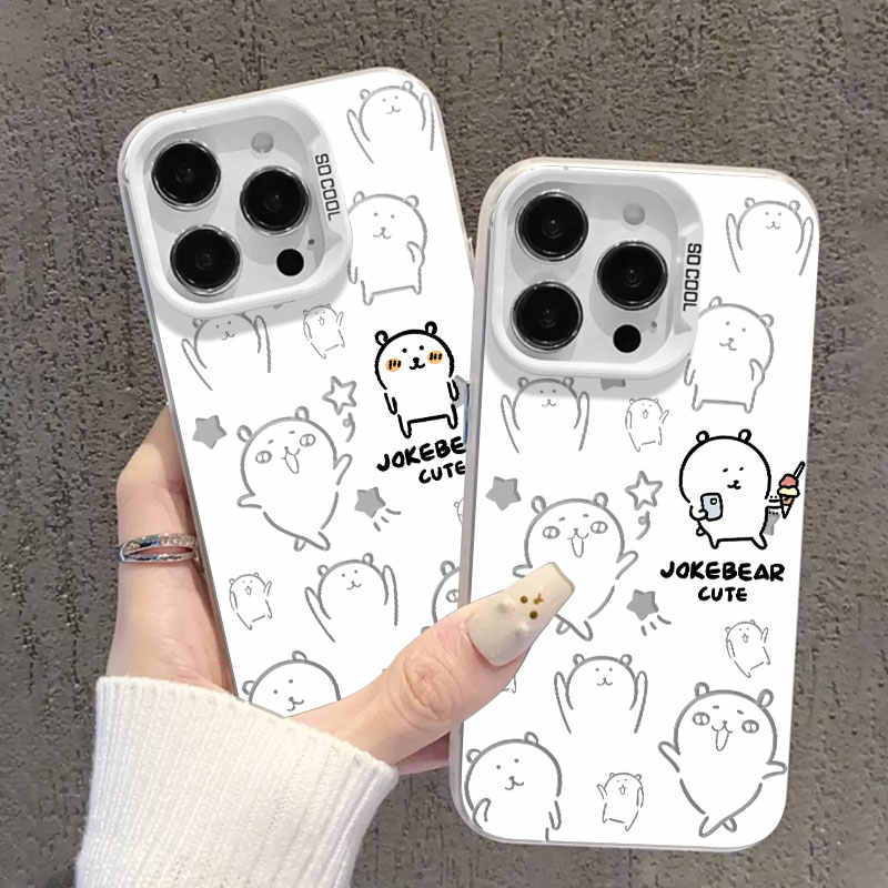 Self Deprecating Bear Suitable For Apple Phone Case