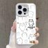 Self Deprecating Bear Suitable For Apple Phone Case (2)