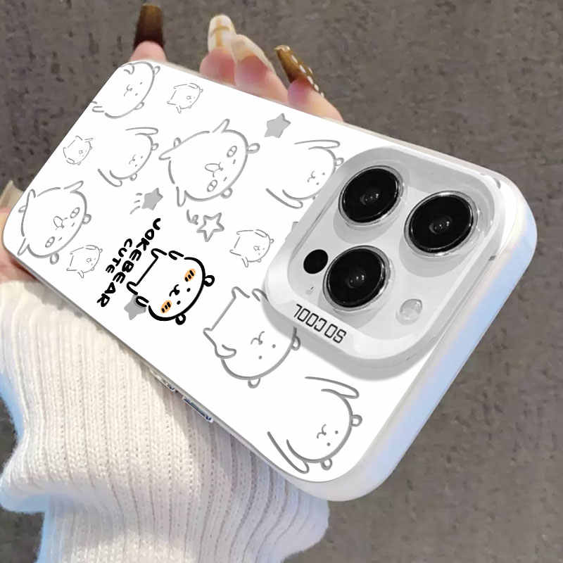Self Deprecating Bear Suitable For Apple Phone Case (4)