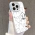 Self Deprecating Bear Suitable For Apple Phone Case (5)