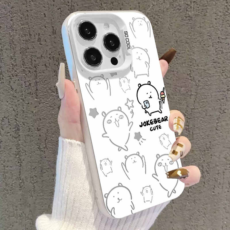 Self Deprecating Bear Suitable For Apple Phone Case (5)