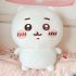 Chiikawa Doll Extra Large Plush Toy (2)